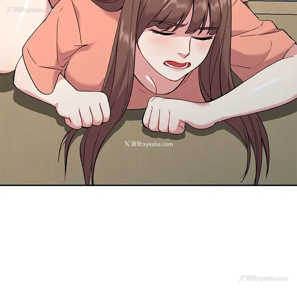103P - 姐姐的秘密