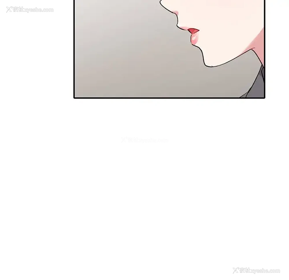 5P - 姐姐的秘密