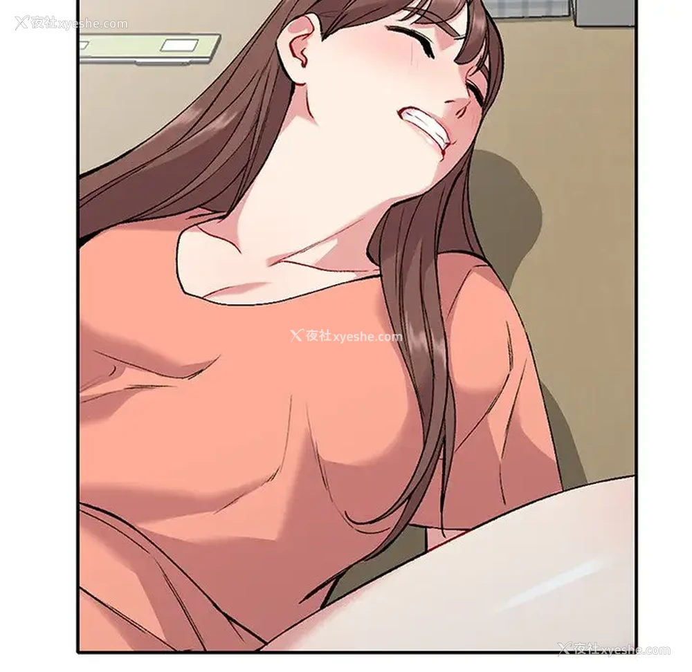 94P - 姐姐的秘密