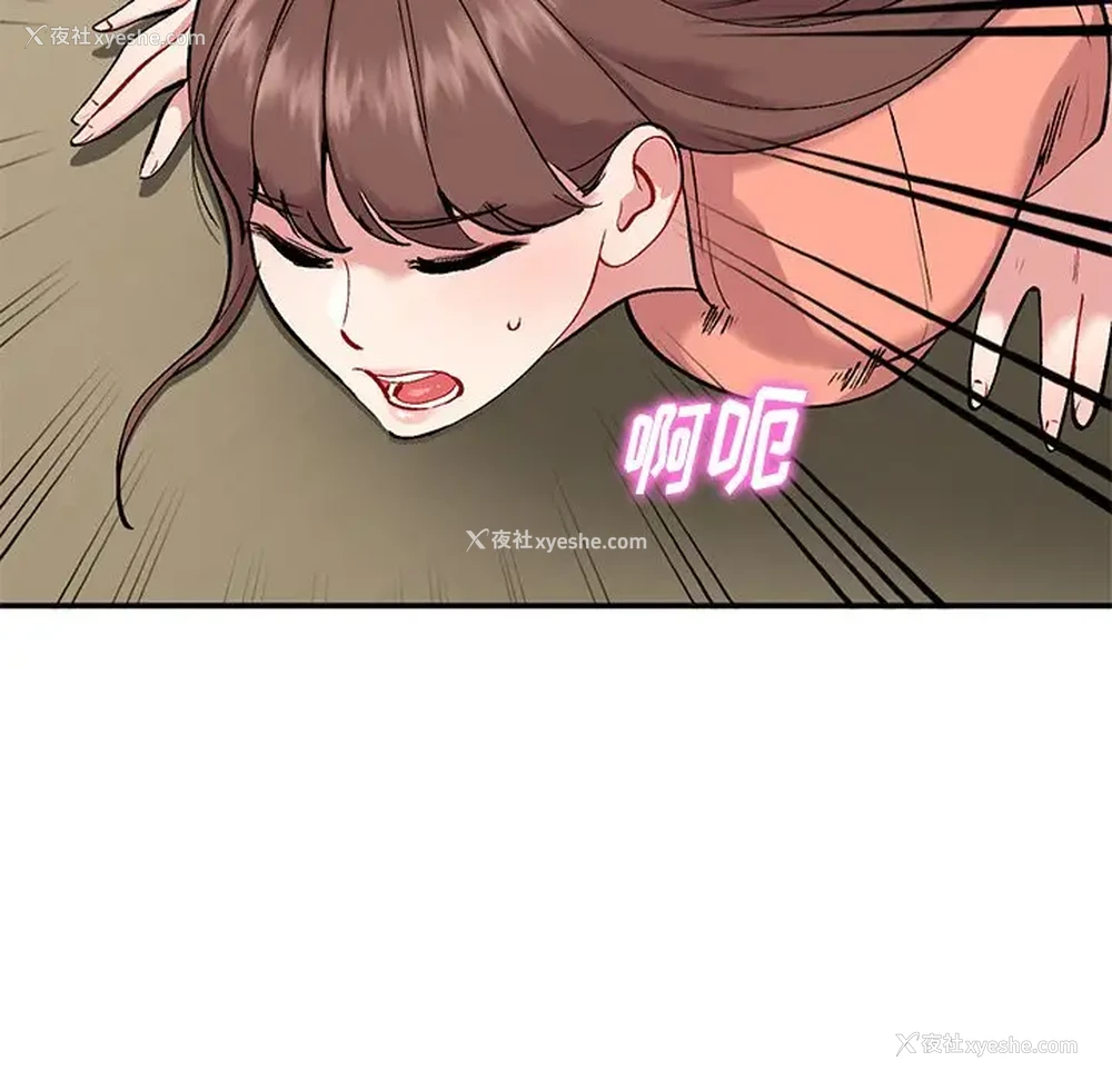 107P - 姐姐的秘密