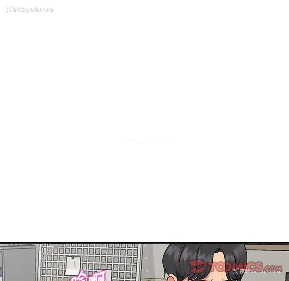 120P - 姐姐的秘密
