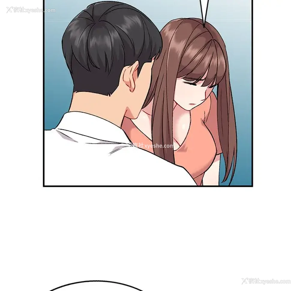 46P - 姐姐的秘密