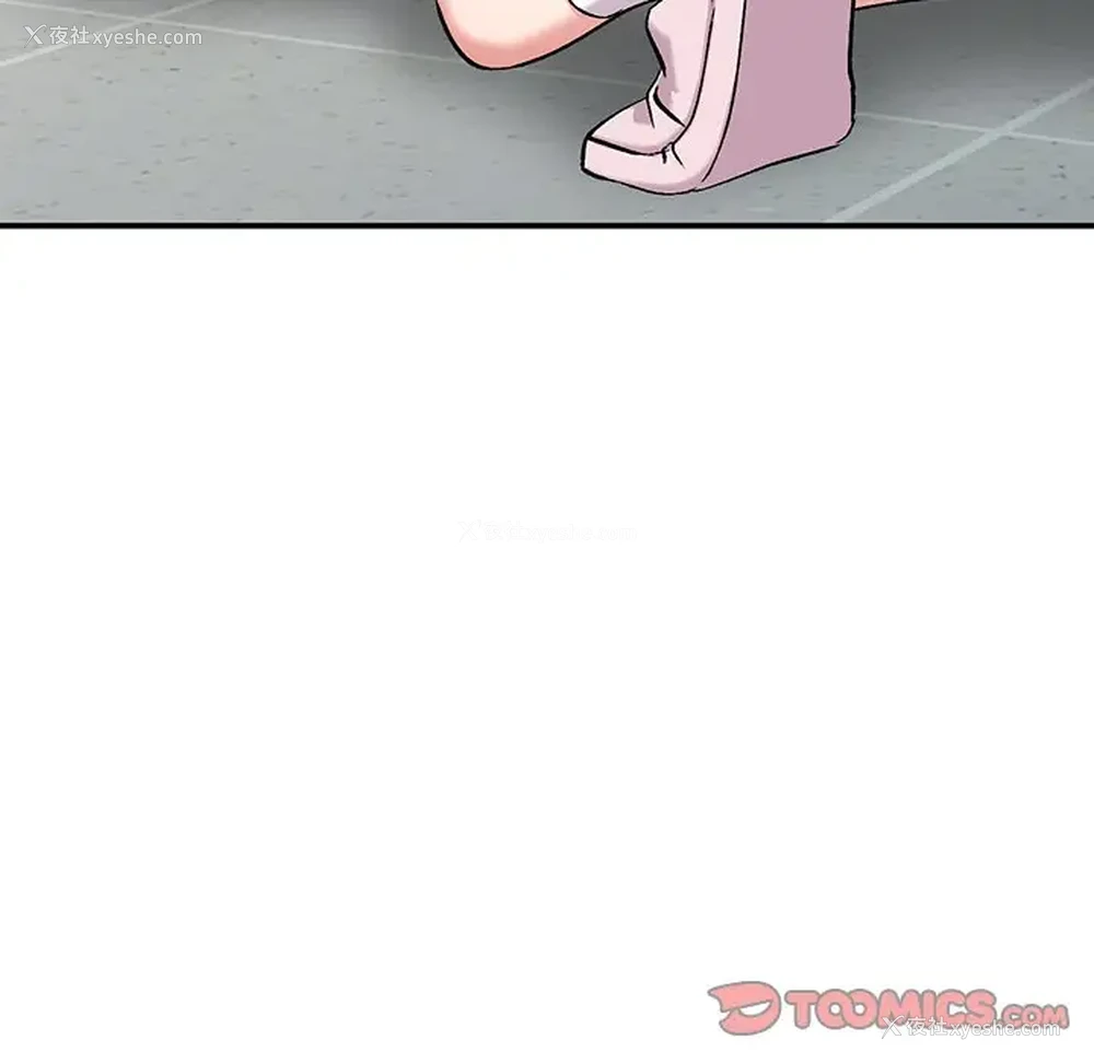 69P - 姐姐的秘密