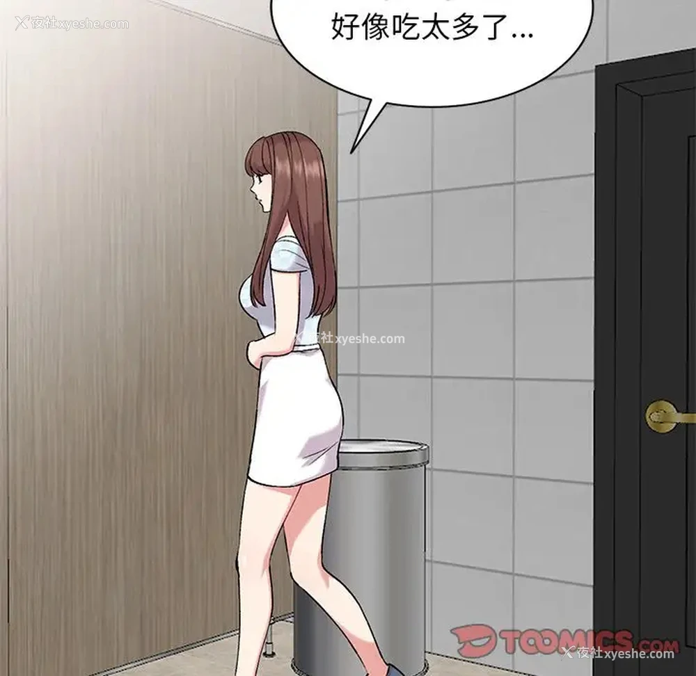 120P - 姐姐的秘密