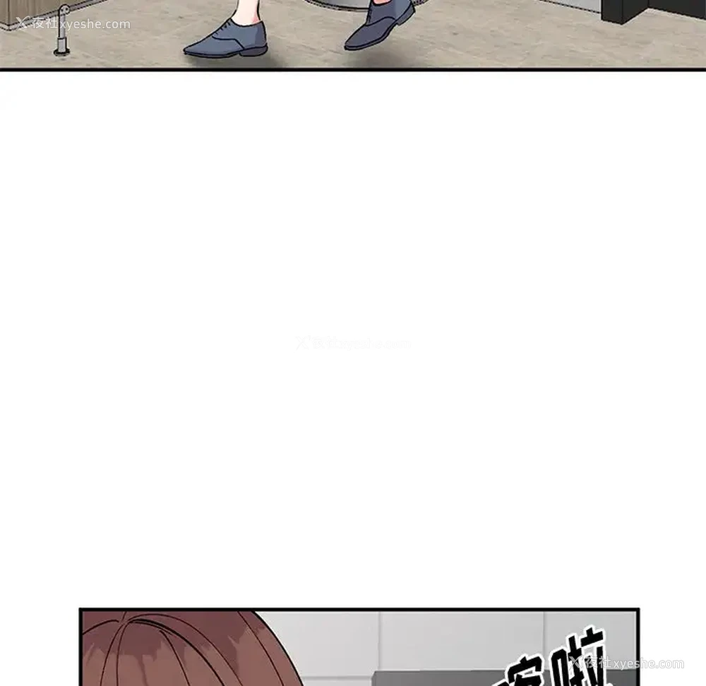 121P - 姐姐的秘密