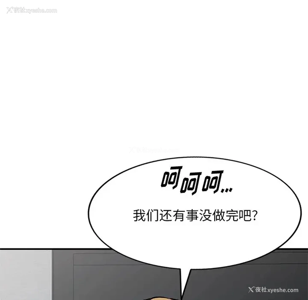 125P - 姐姐的秘密
