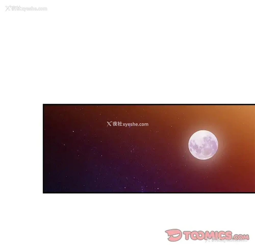 21P - 姐姐的秘密