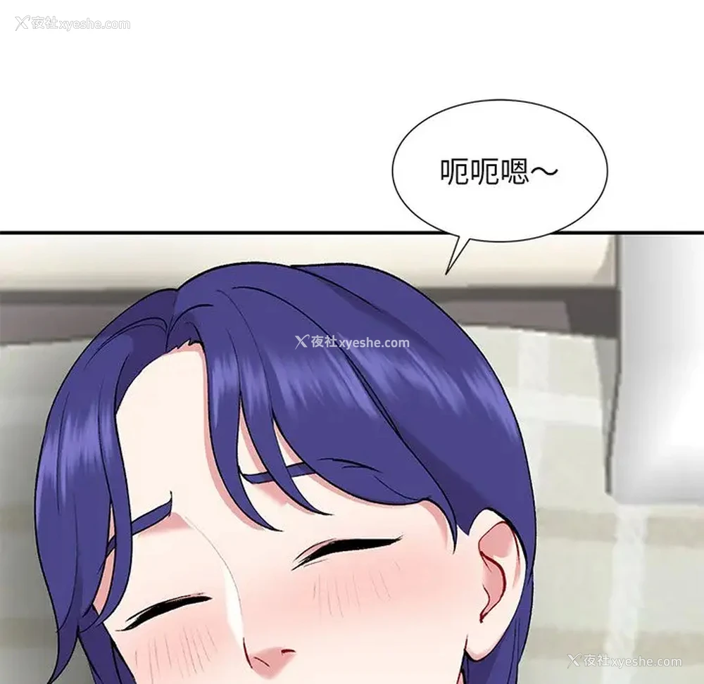 107P - 姐姐的秘密