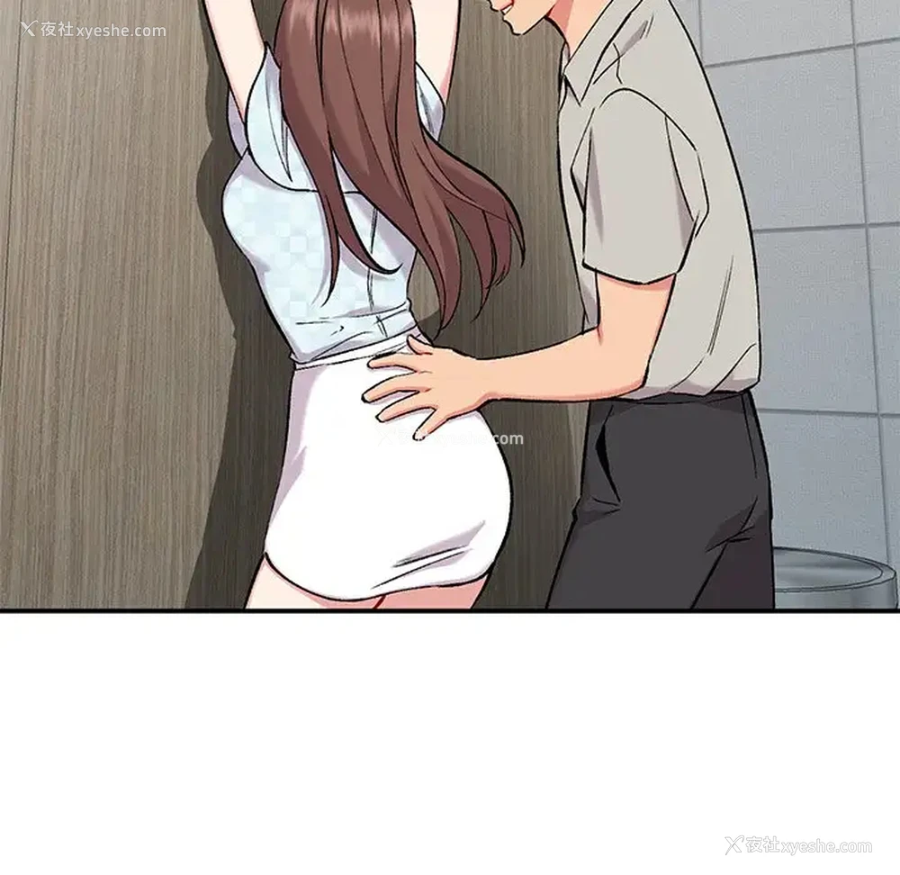 15P - 姐姐的秘密