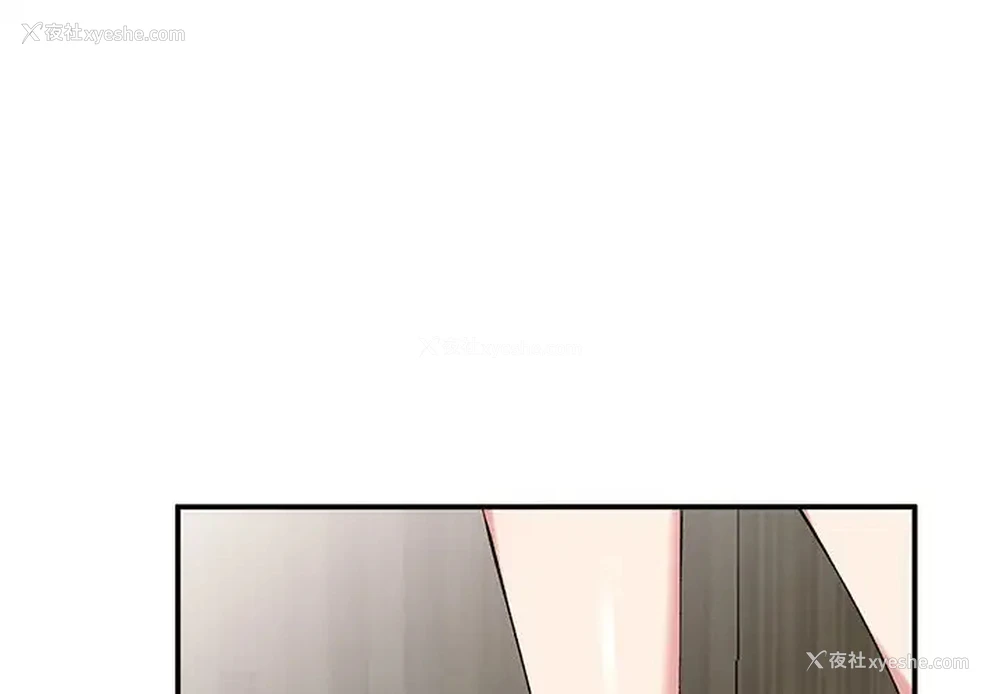 1P - 姐姐的秘密