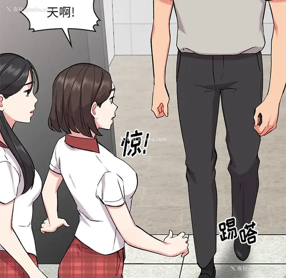 25P - 姐姐的秘密