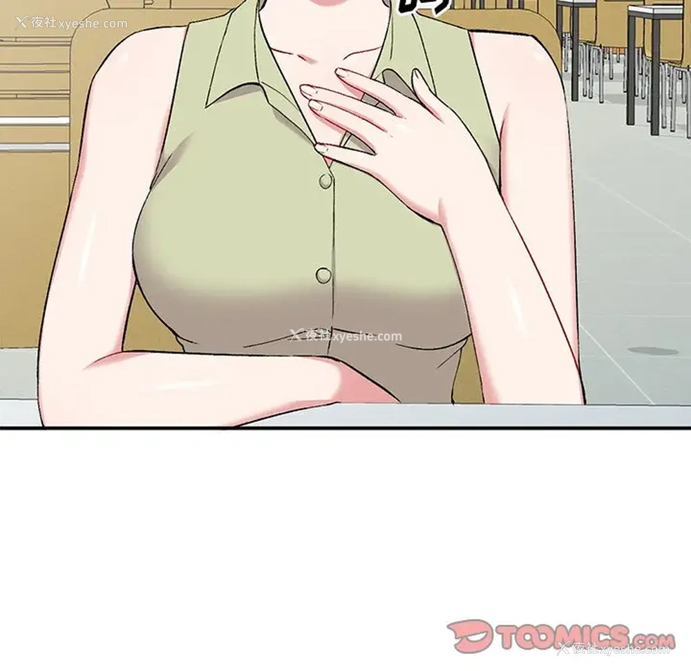 114P - 姐姐的秘密