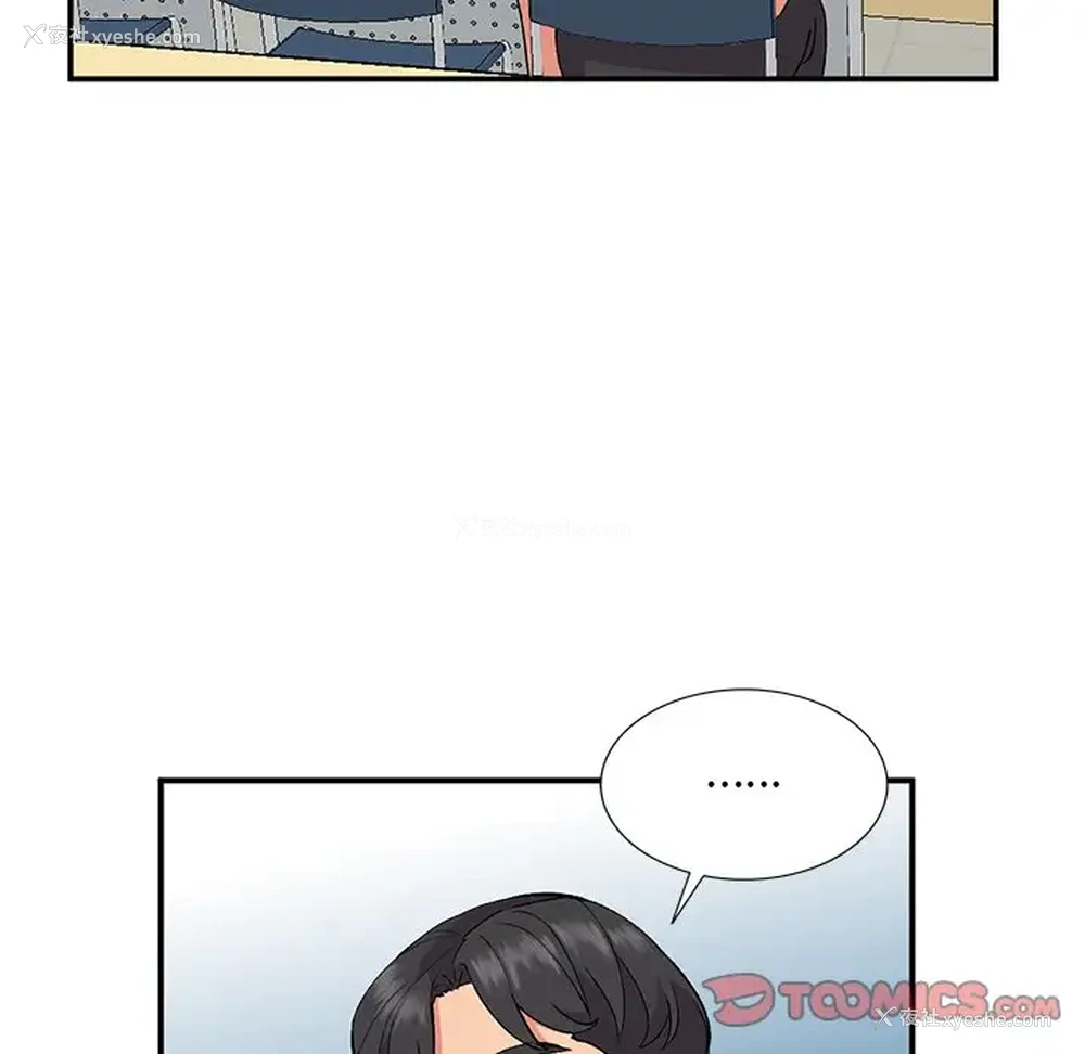 96P - 姐姐的秘密