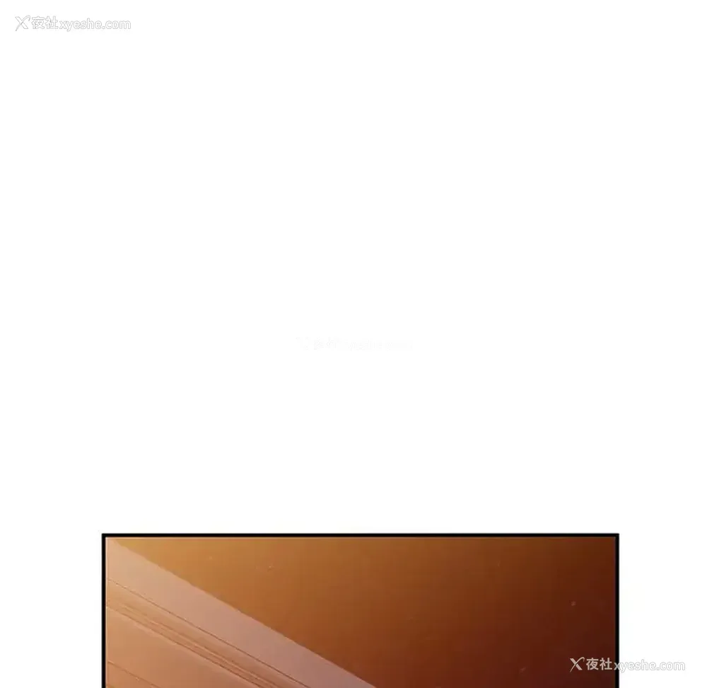 117P - 姐姐的秘密