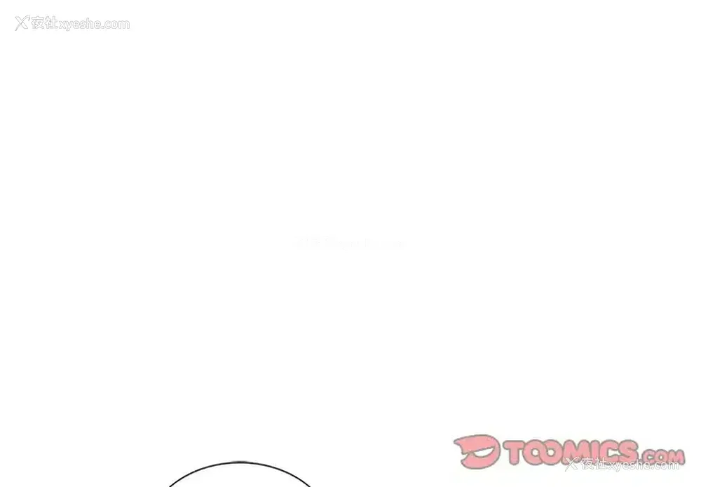 3P - 姐姐的秘密