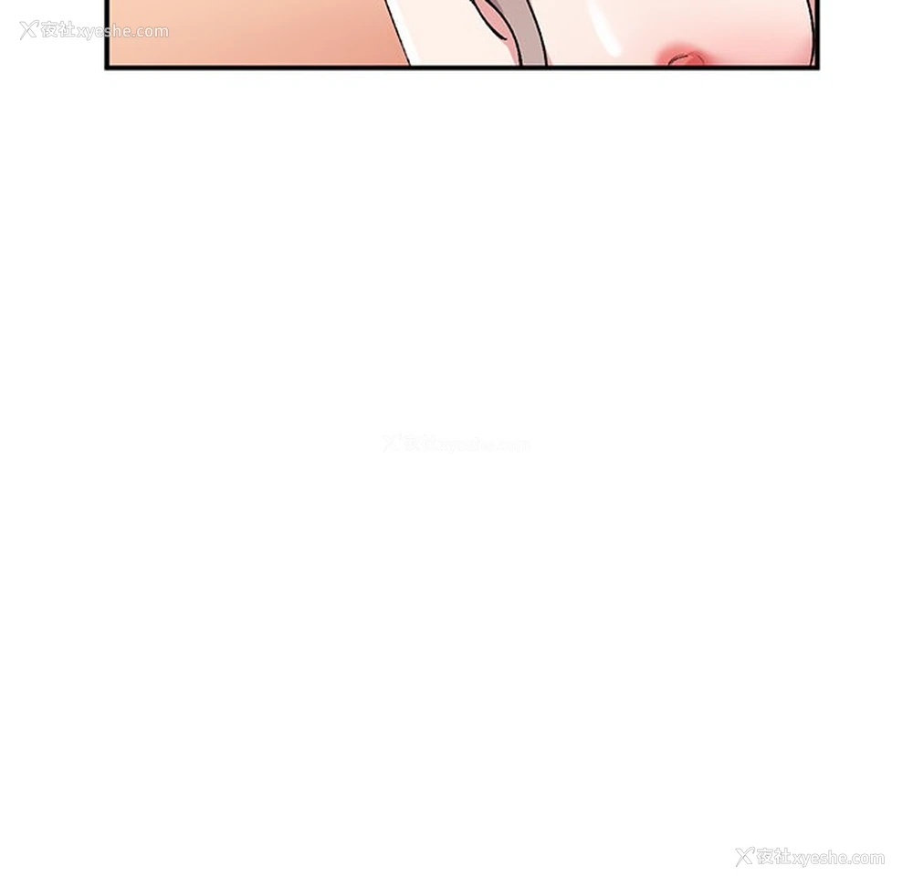 69P - 姐姐的秘密