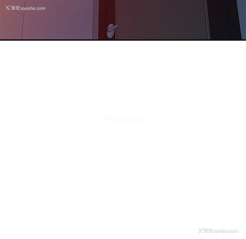 73P - 姐姐的秘密
