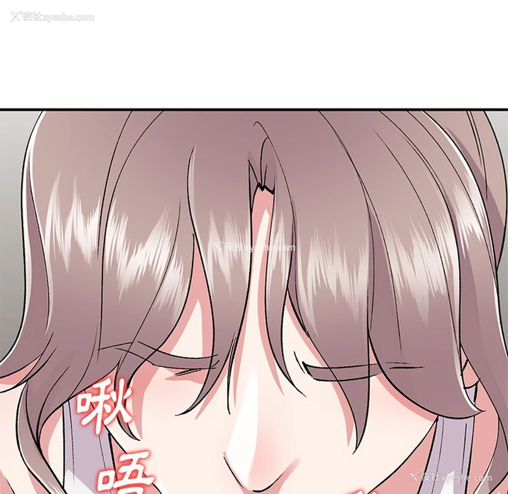 106P - 姐姐的秘密
