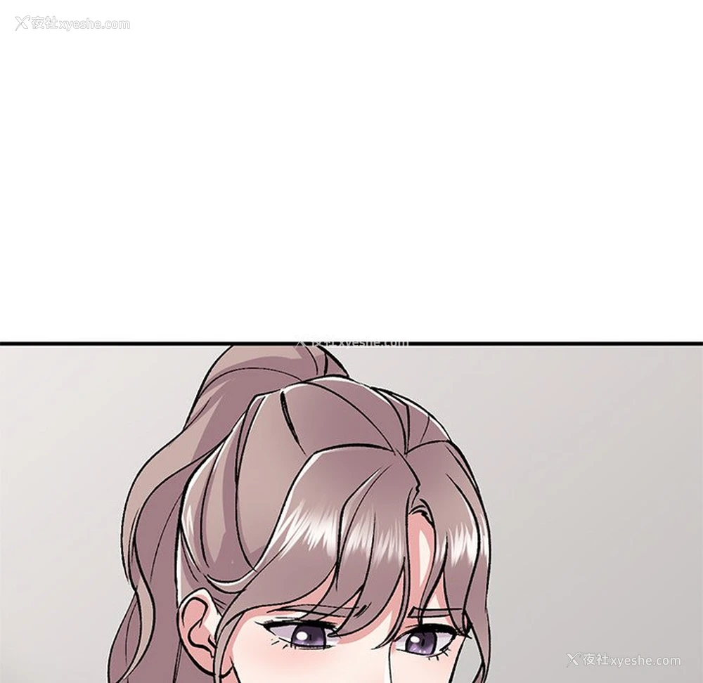 131P - 姐姐的秘密
