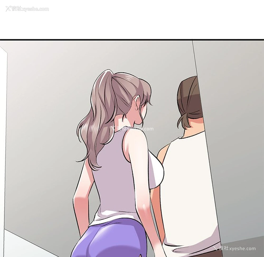 68P - 姐姐的秘密