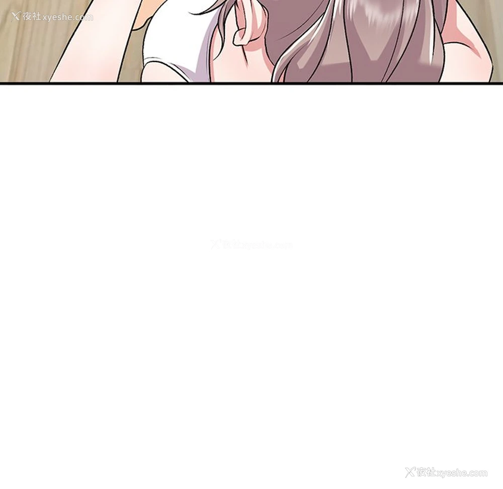 91P - 姐姐的秘密