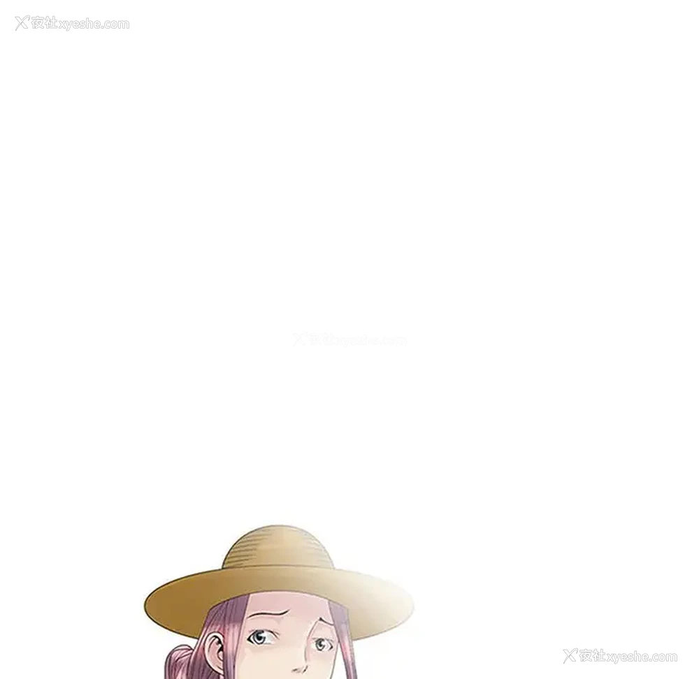11P - 姐姐的秘密