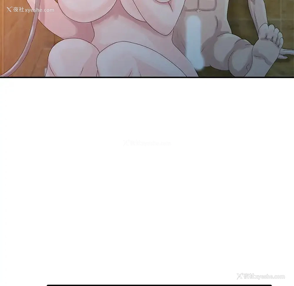 18P - 姐姐的秘密