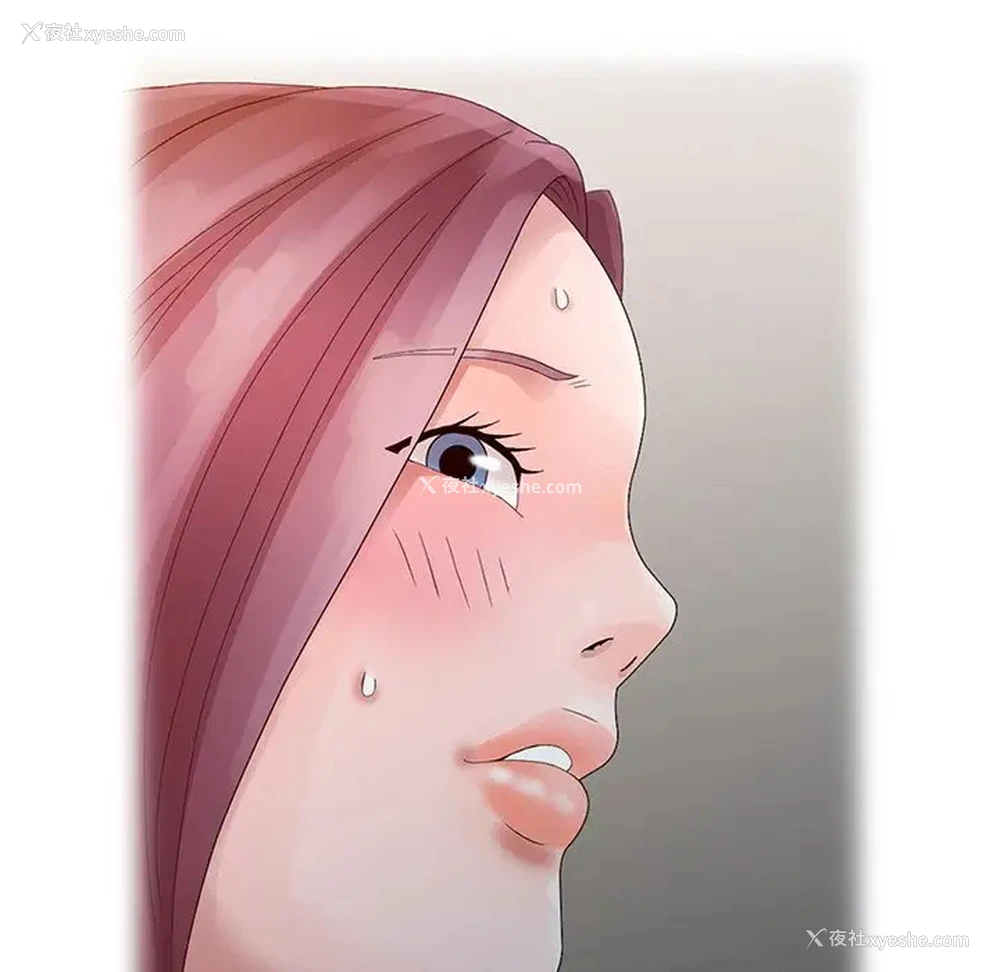 59P - 姐姐的秘密