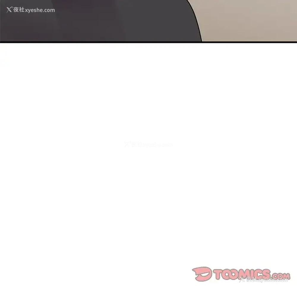 117P - 姐姐的秘密