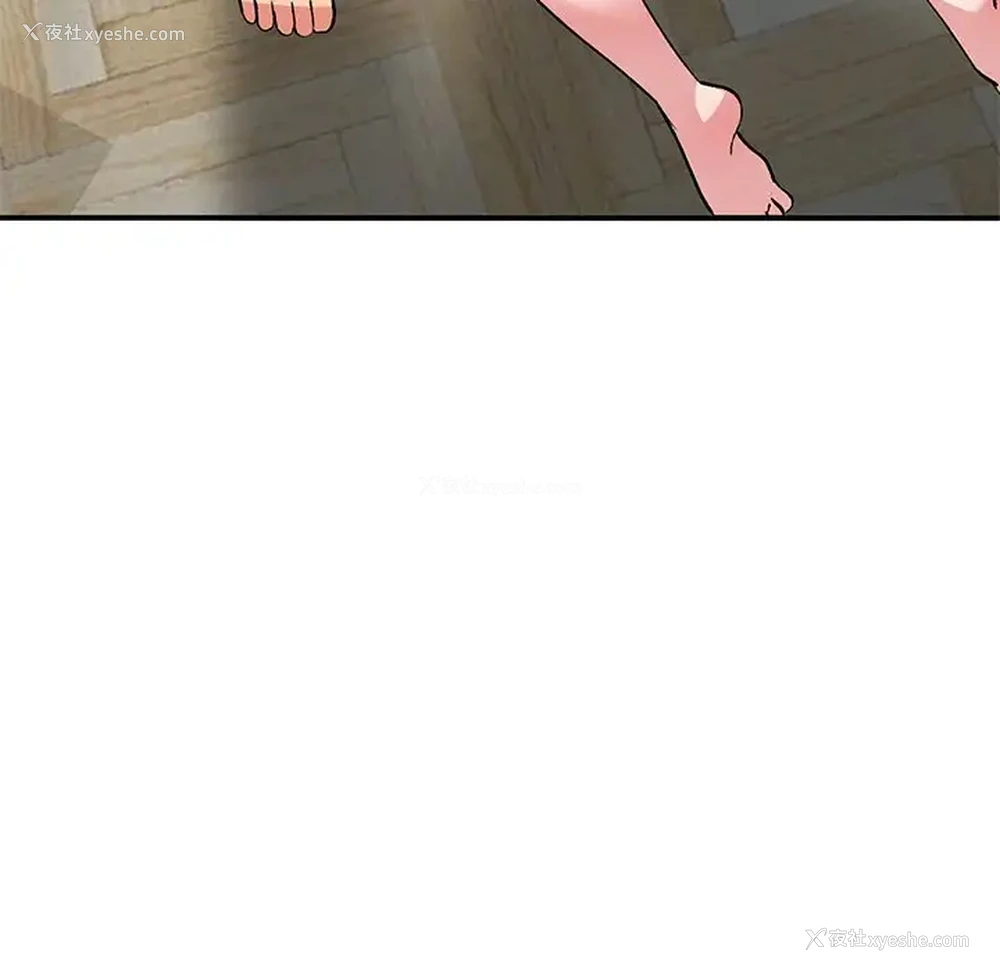 124P - 姐姐的秘密