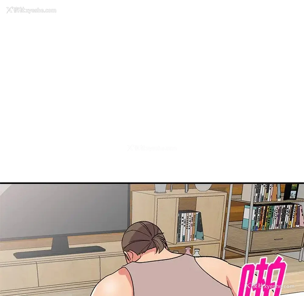 38P - 姐姐的秘密