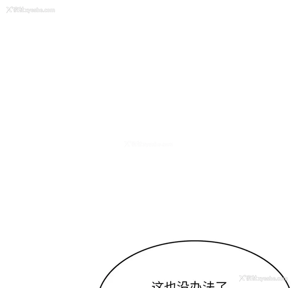 60P - 姐姐的秘密