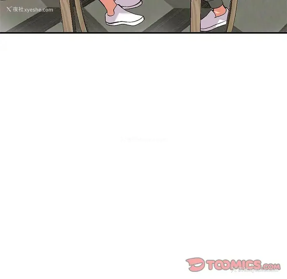 105P - 姐姐的秘密