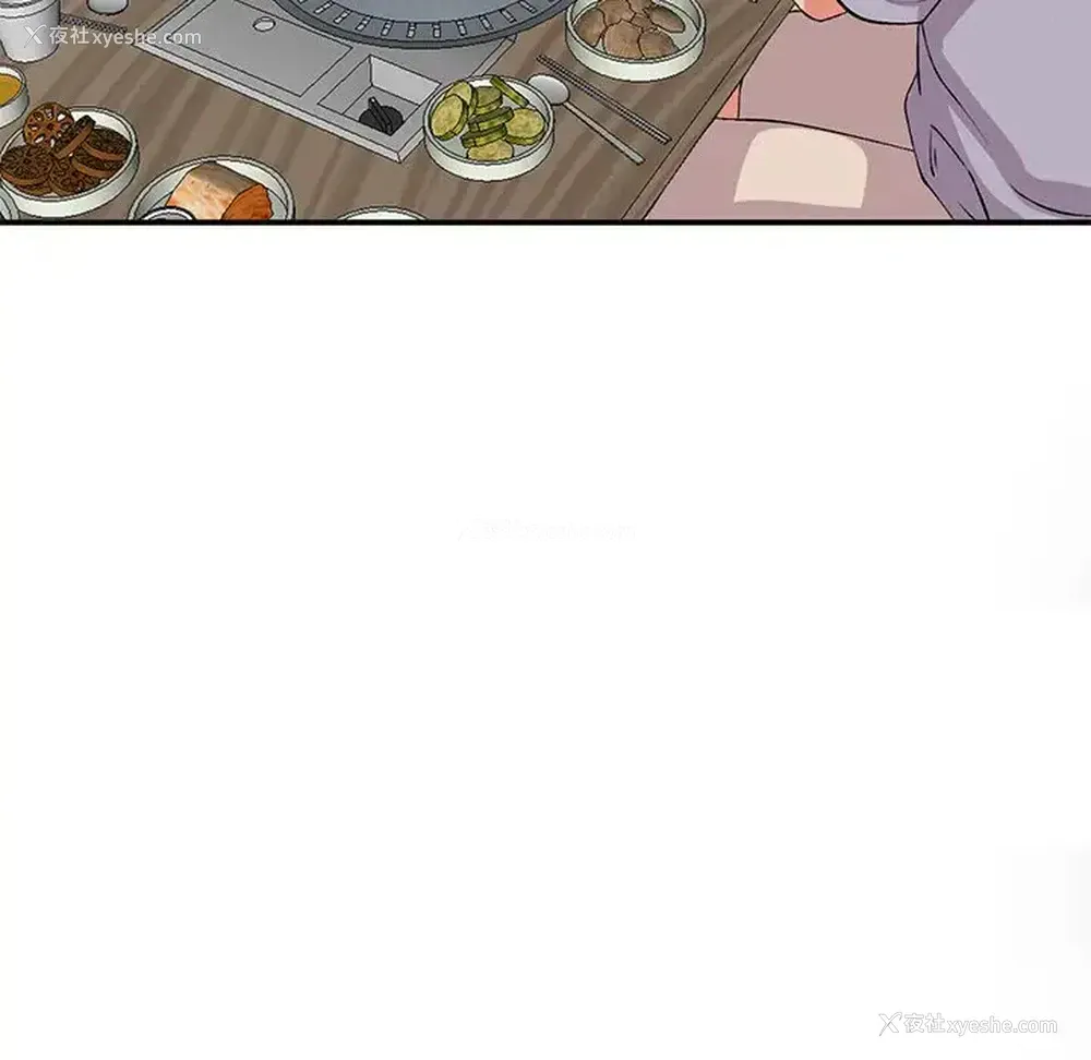 107P - 姐姐的秘密