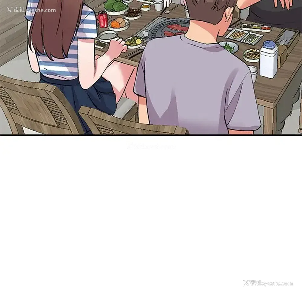 122P - 姐姐的秘密