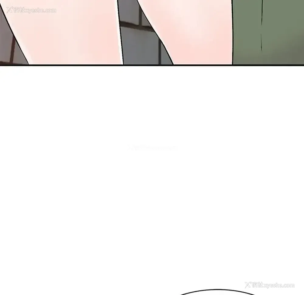 136P - 姐姐的秘密