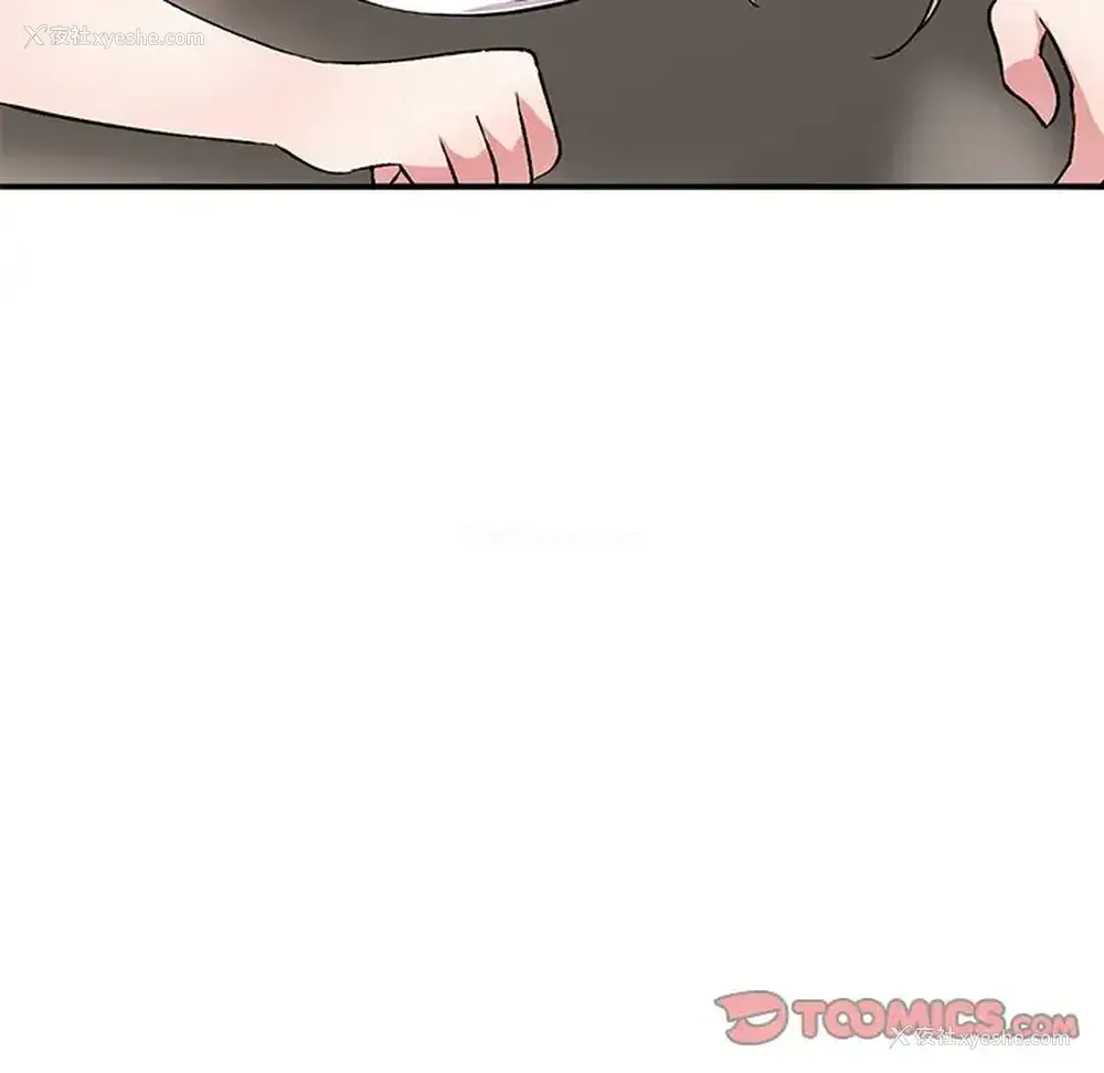21P - 姐姐的秘密
