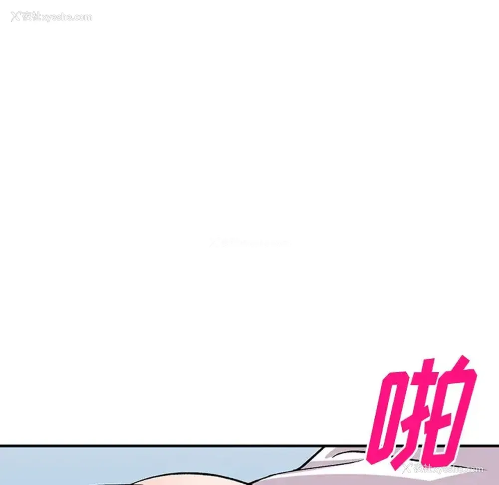 56P - 姐姐的秘密