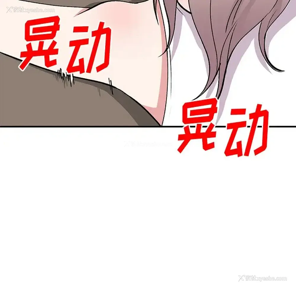 60P - 姐姐的秘密