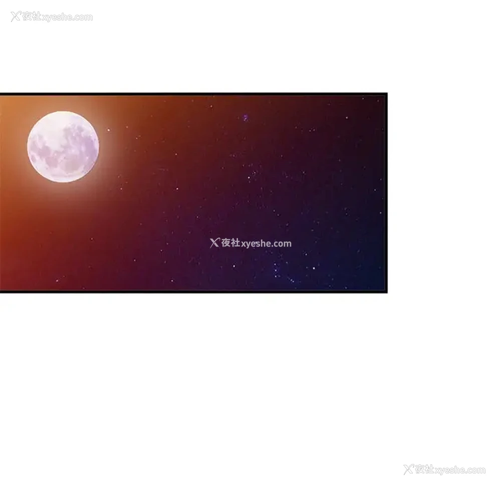 103P - 姐姐的秘密