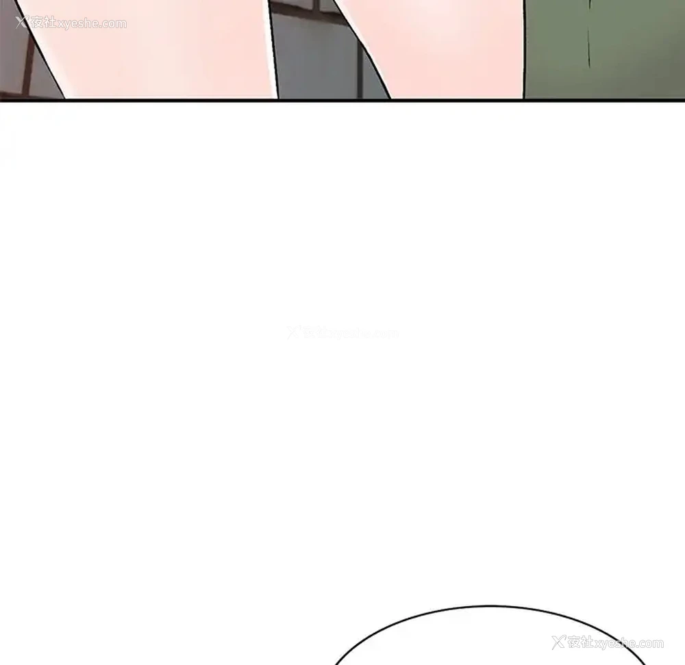 11P - 姐姐的秘密