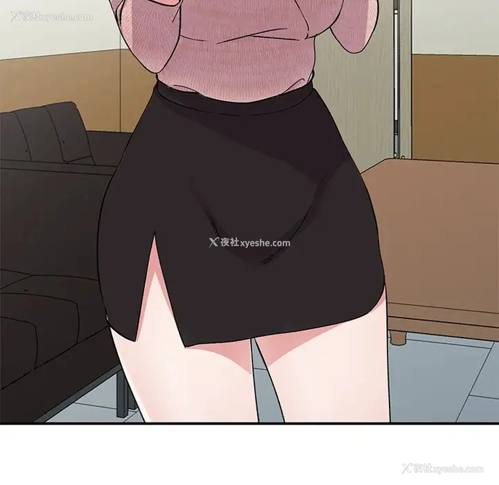 140P - 姐姐的秘密
