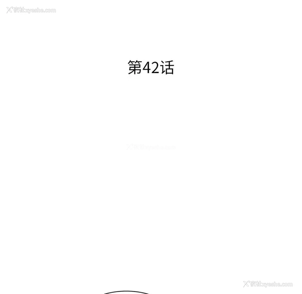 15P - 姐姐的秘密