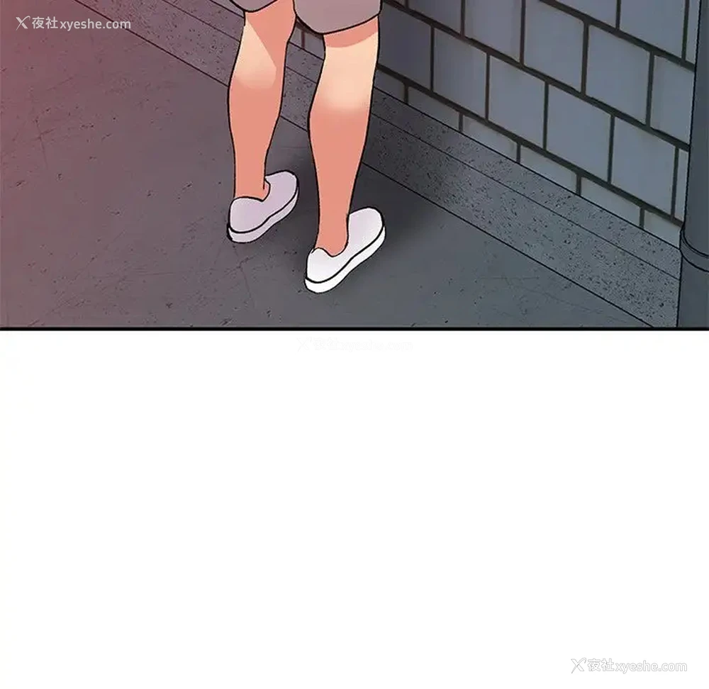 40P - 姐姐的秘密