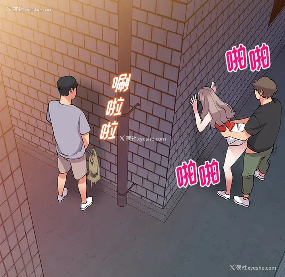 56P - 姐姐的秘密