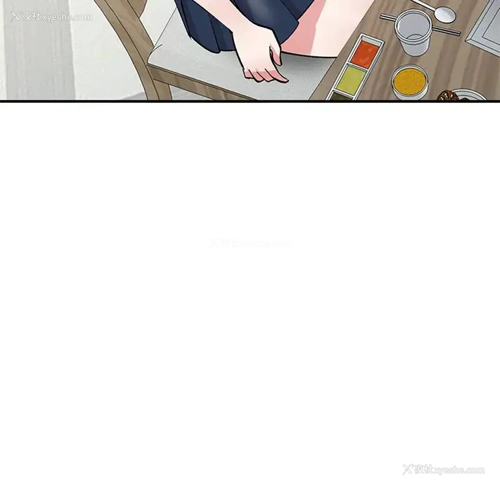 89P - 姐姐的秘密
