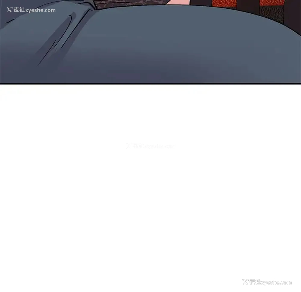 108P - 姐姐的秘密