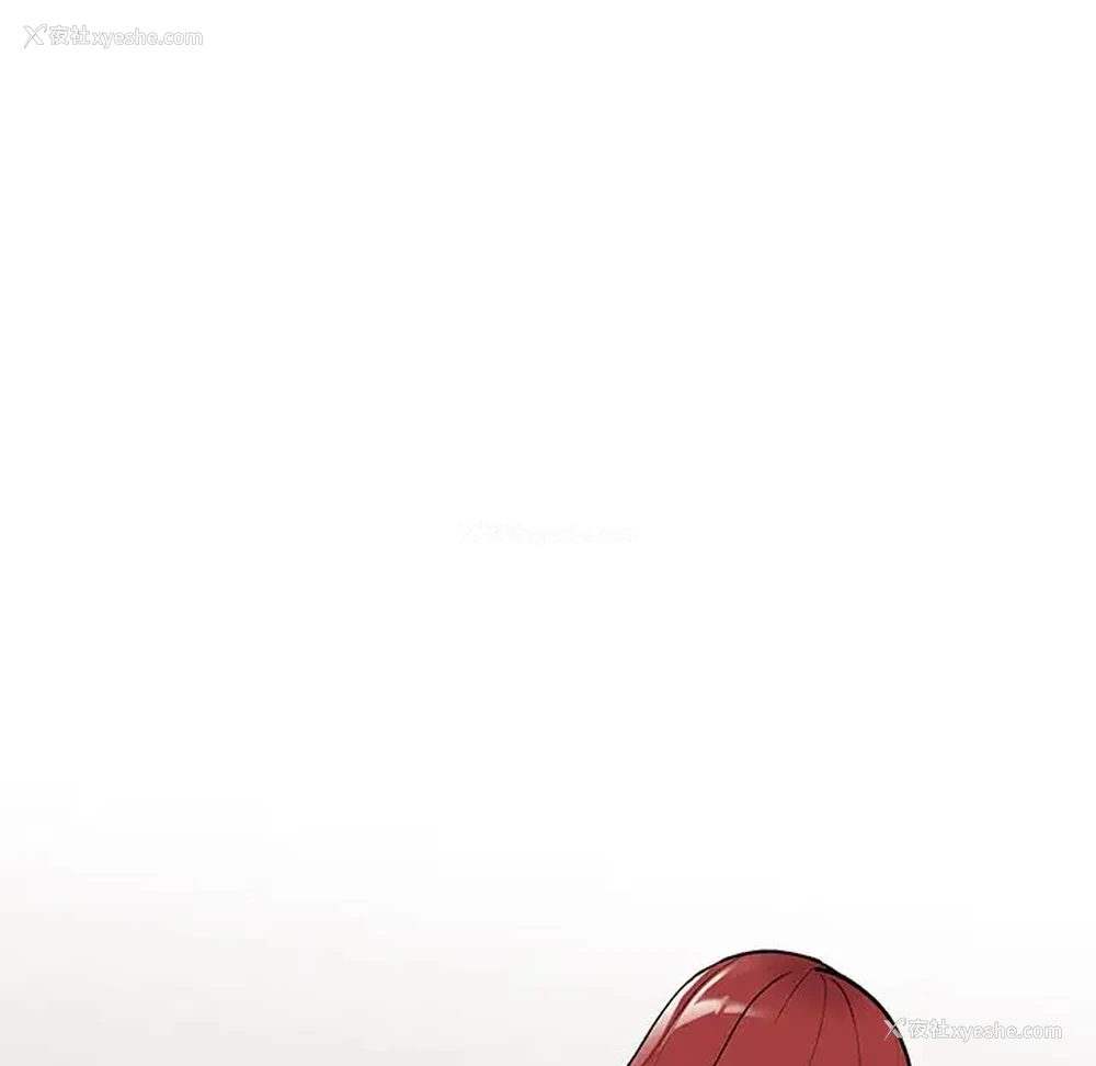 113P - 姐姐的秘密