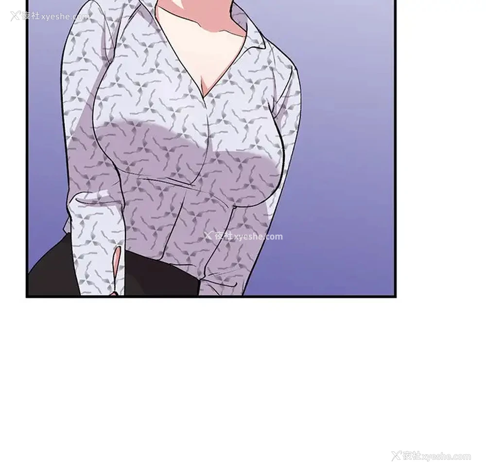 130P - 姐姐的秘密