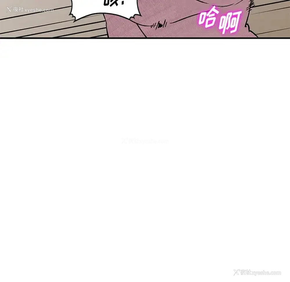 33P - 姐姐的秘密